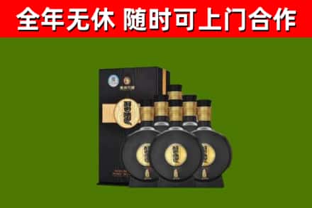 兴文县烟酒回收习酒1988.jpg
