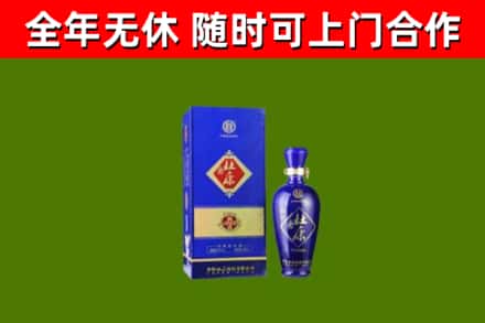 兴文县烟酒回收杜康.jpg