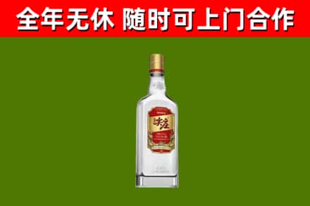 兴文县烟酒回收尖庄酒.jpg