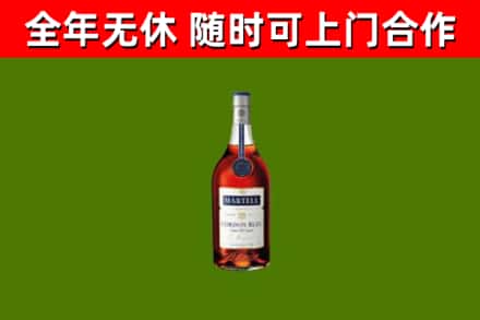 兴文县回收蓝带洋酒